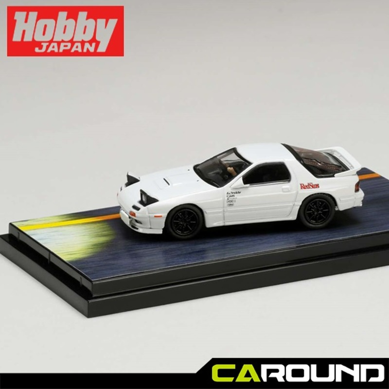 Harvey Japan 1:64 Mazda RX-7 (FC3S) VS Kyoichi Sudo (Initial D Box Diorama - Ryosuke Figure Included)